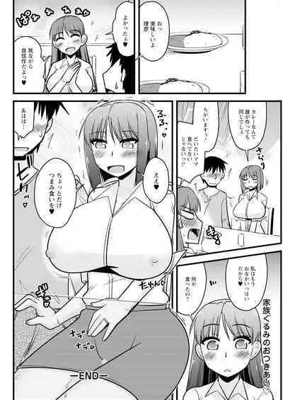 Action Pizazz 2024-04