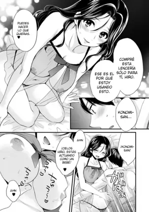 Okonomi no Mama! - ¡Como Tú Gustes!