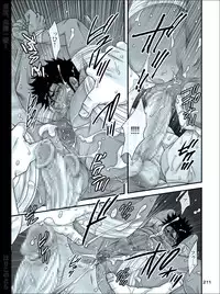 [Harikonotora (Midoh)] Dokushiri, Kiki-Ippatsu! (Toriko)