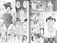 [Kawamoto Hiroshi] Nyuukiteki na Kanojo