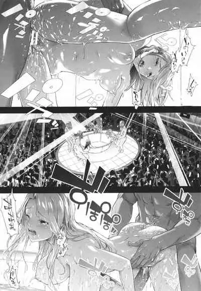 [Shiki Takuto] TS Revolution