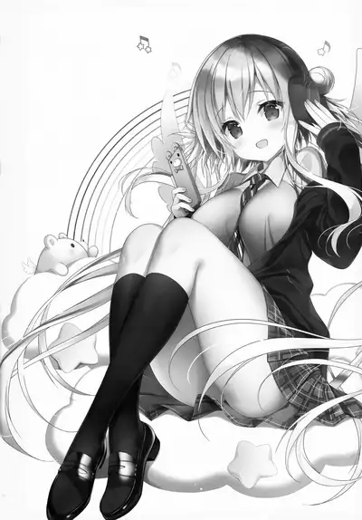 Senon-chan wa Amayakashitai 2