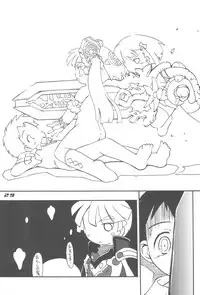 (C71) [Laurier (Kurosaki Mairi)] Blue Destiny (Otogi-Jushi Akazukin)