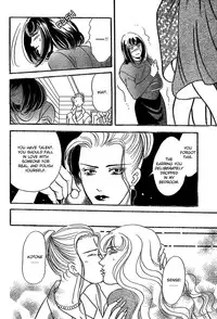 [Natsuko Asou] Piano Lesson (Mist Magazine 3/08) [English]