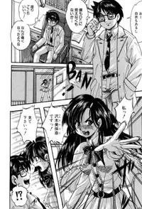 BUSTER COMIC 2015-07 [Digital]