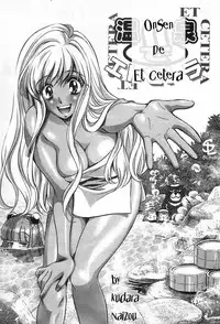 [Kudara Naizou] Onnanoko De Et Cetera Ch.1-2 [English][Sling]