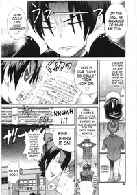 [Distance] B-Chiku [English] [SaHa]