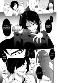 [Syati Kamaboko] Kaichou no Iinari! [English] [YQII + 4dawgz] [Decensored]