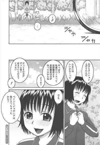 COMIC Megastore H 2010-06