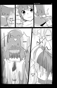 (Shota Scratch 17) [GumiSyrup (gumi)] FeeLer (Kid Icarus) [English] [_ragdoll]