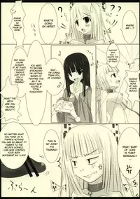 (SC40) [barista (Kirise Mitsuru)] LYCORIS (Touhou Project) [English] [desudesu]