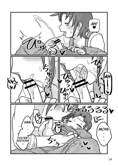 Okaa-san to H, Shiyo? | You Want To Do What With Mother?