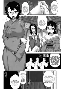 [Takatsu] Sakura Democracy! [English] {doujin-moe.us} [Decensored]