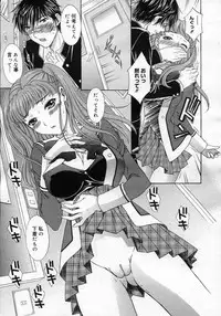 COMIC Megastore H 2007-03