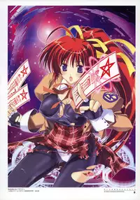 [Various] 2D Dream Magazine Illustrations