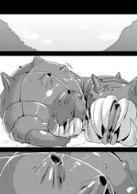 [Ikameshi Shokudou (Ikameshi)] Naedoko Io (Granblue Fantasy) [Digital]