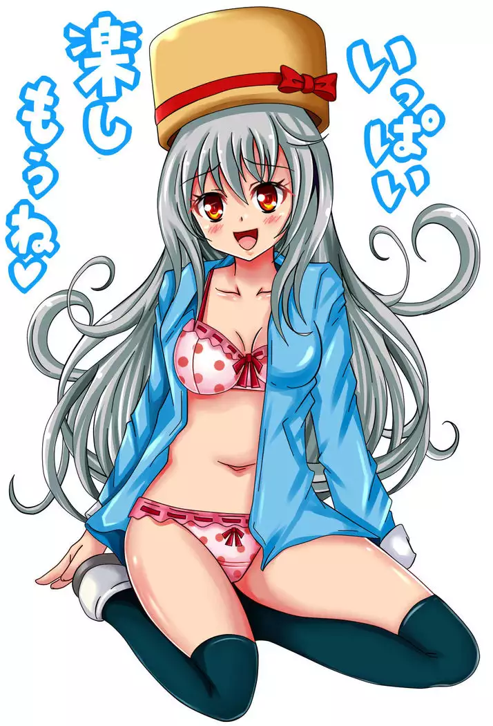 PuchiColle #3: Yaokin★Umami-chan no Bou Asobi