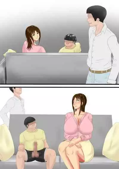 Shinseki no Ko ni Netorareru Jukujo Hitozuma