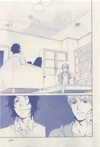 RuTiLe Vol.65 2015-05