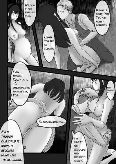 Spy x Family SP-02 滅梟計画 间谍过家家 [JP/CN/EN]