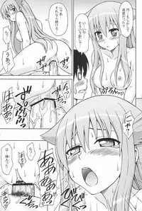 (C78) [Brain Dead (Eiji)] Nyan...da to...? (Mayoi Neko Overrun!)