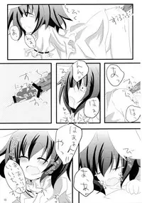 (C77) [eins (Kurata Tomo)] Usagisan ni Goyoujin!! (Touhou Project)