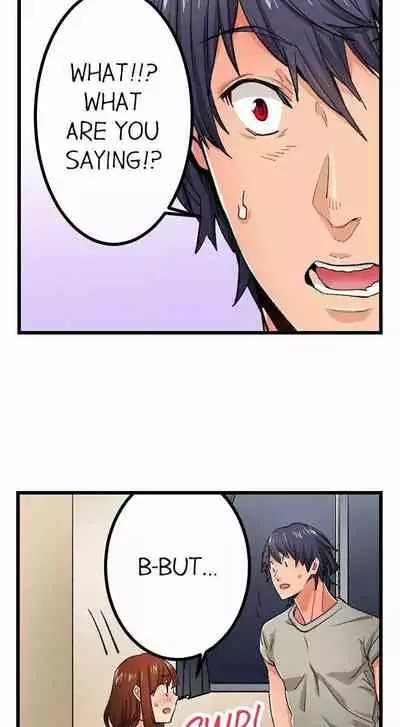 [OUMA] Just the Tip Inside is Not Sex Ch.36/36 [English] Completed