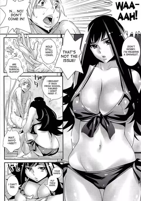 the ghost behind my back