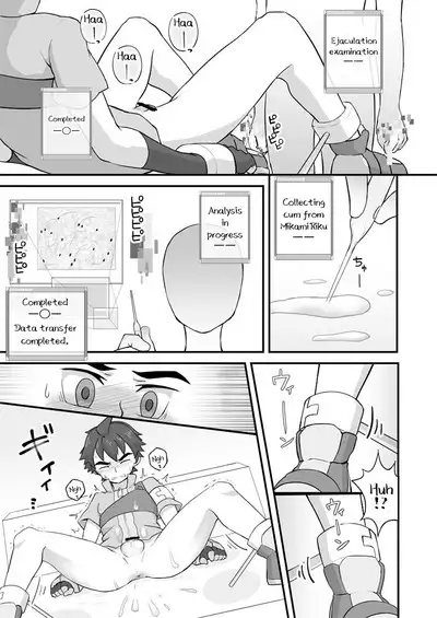 Rookie Diver Shintai Kensa