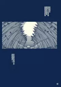 (C85) [Chiriakuta (Yaburebouki Akuta)] Cosplay Getto Banshouten (Touhou Project)