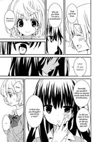 [Gyuunyuu Rinda] Torotoro no Koi Ch. 1-3 [English] [TZdY]