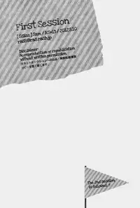 [RS (Ssize)] Kingdom Hearts dj – First Session [English]