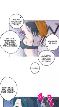 Ghost Love Ch.1-18 (English) (YoManga) (Ongoing)