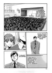 [Haruki] Sense Vol.1 (Complete) [English]