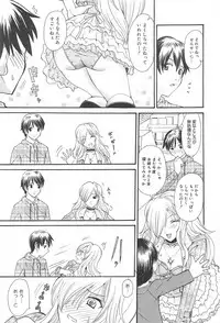 Manga Bangaichi 2010-03