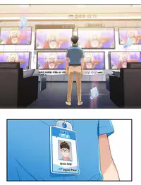 [ I Wonsik] Sweet Guy Ch.1-56 (English) (YoManga) (Ongoing)