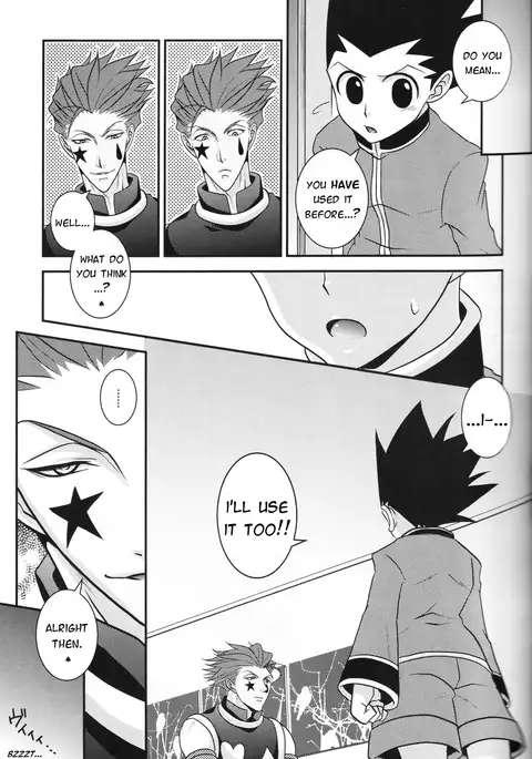 Dokusenyoku to Vibration | Greed and Vibration