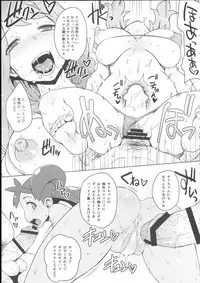 (C85) [Choujikuu Yousai Kachuusha (Denki Shougun)] XY Girls (Pokemon)