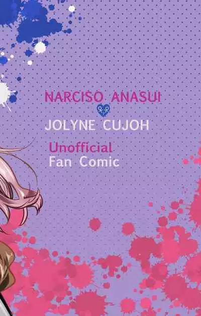 [littleE]blue berry nights](JoJo's Bizarre Adventure)