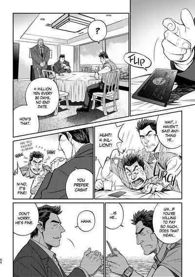 Okinawa Slave Island