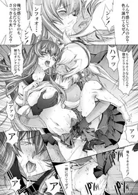 [Kino Manga Sekkeishitsu (Kino Hitoshi)] Yamato Shisu 8 (Kantai Collection -KanColle-) [Digital]