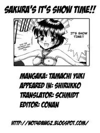 [Tamachi Yuki] Sakura no It's Show Time!! | Sakura's It's Show Time!! (Shirukko) [English] [Not4dawgs]