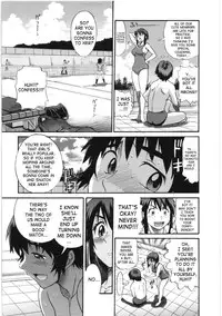 [Distance] B-Chiku [English] [SaHa]