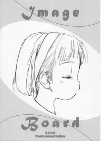 [Electromagnetic Wave] Image Board (HQ)