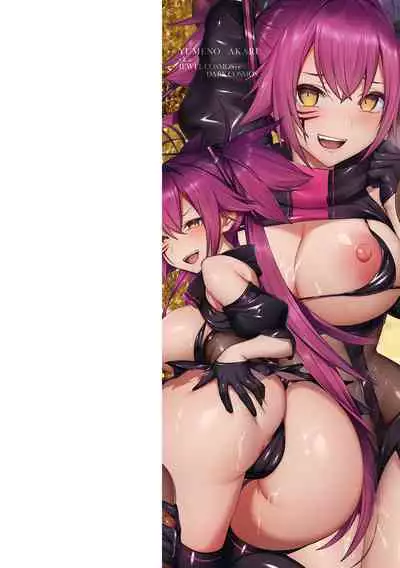 [Shirisensha] Seikou Senki Jewel Luminous Otome Futari Otsuru Toki [Digital]