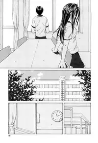 [Fuuga] Setsunai Omoi - Painful Feelings