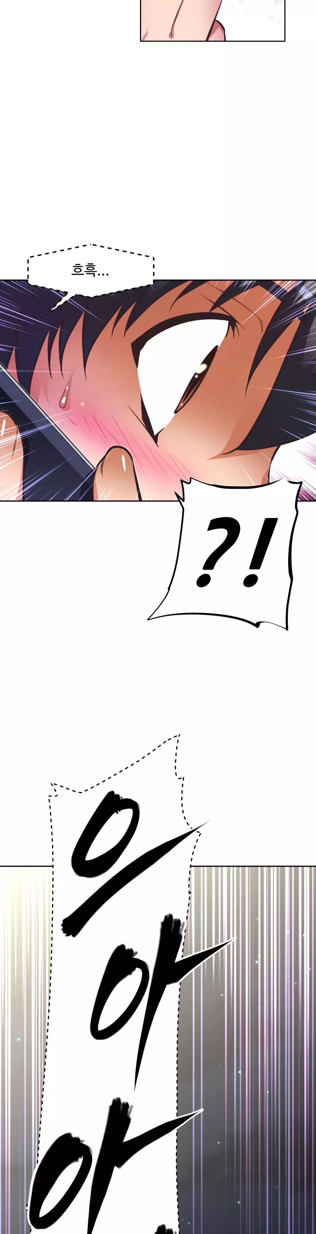 Brawling Go Ch.53-62