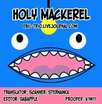 (C86) [Karappo (1103)] First Time (Free!) [English] [Holy Mackerel]