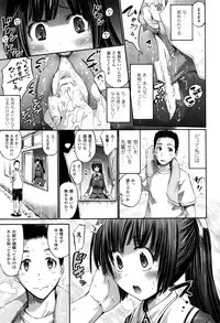 COMIC Unreal 2016-08 Vol. 62