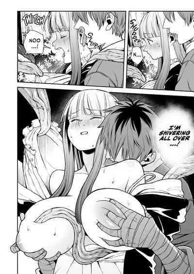 Ippan Saiin Mahou Otsuyu Dark | Ordinary Lust Magic Slootrak